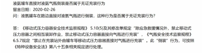 1603161195840497.png image.png