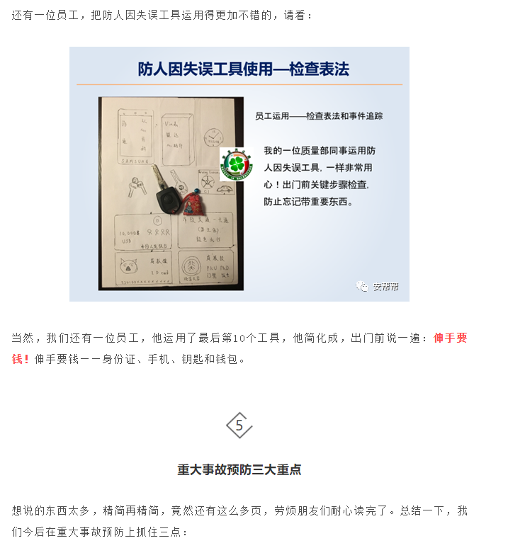 1603704540915408.png image.png