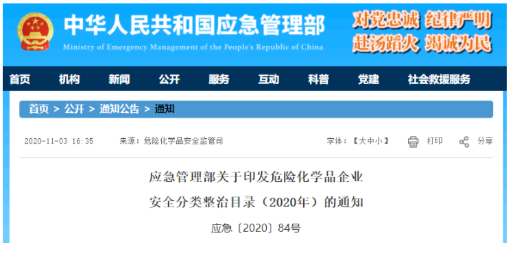 1604635682734536.png image.png