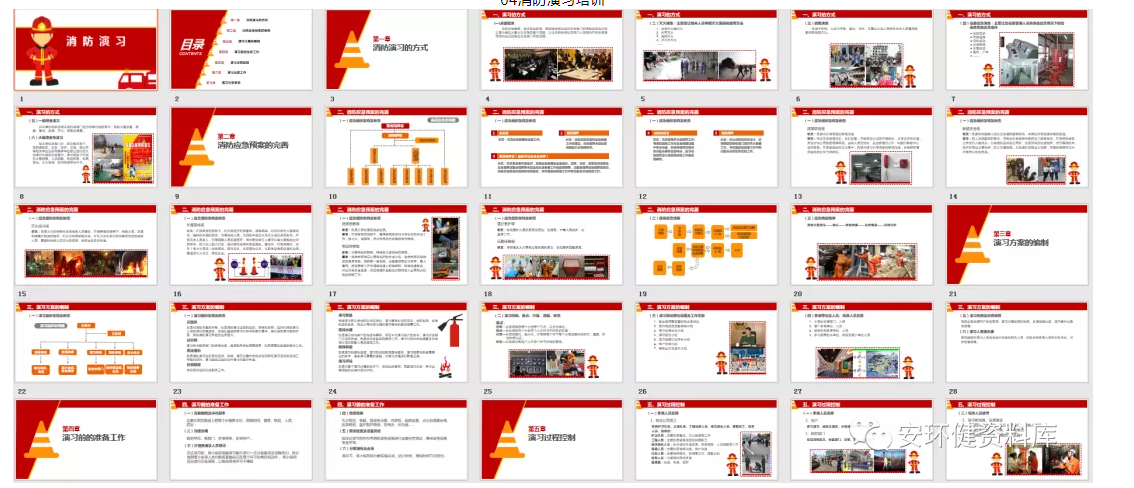 1604903104209230.png image.png