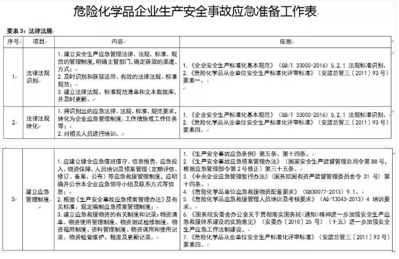 1607391475122642.png 圖片.png