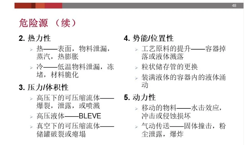 1607403171546390.png 圖片.png