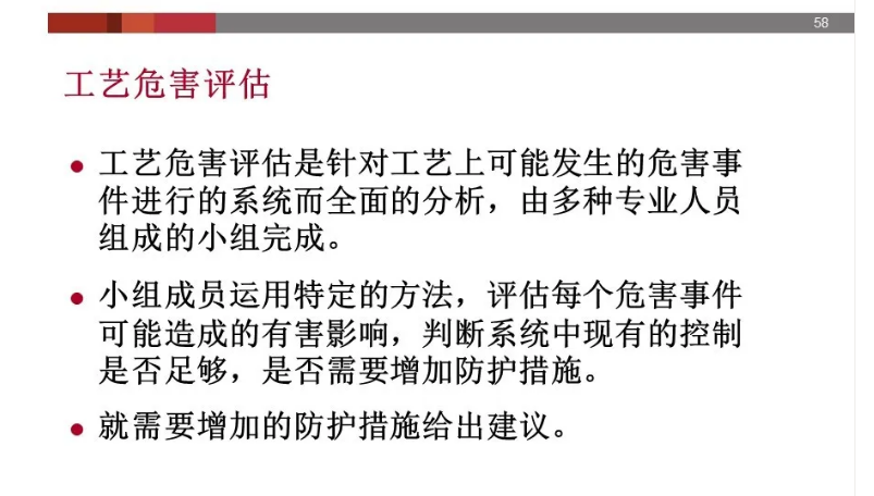 1607403227362676.png 圖片.png