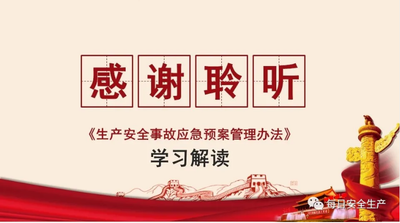 1607505109997692.png 圖片.png