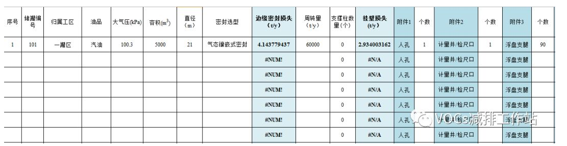 1608010777394040.png image.png