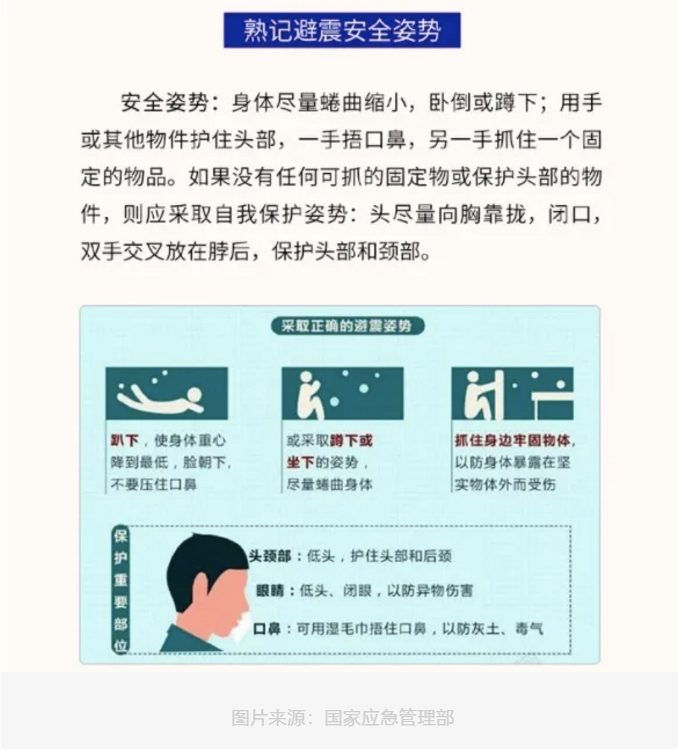 1608175138465887.png 圖片.png