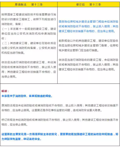 1608280072683273.png 圖片.png