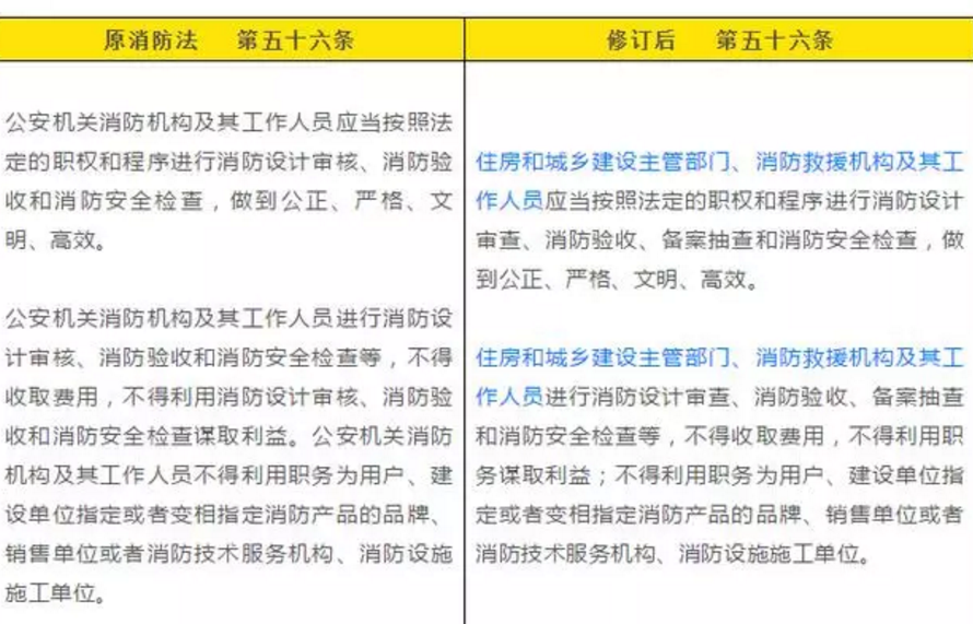 1608280102690385.png 圖片.png