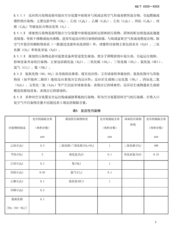 1608518423848198.png 圖片.png