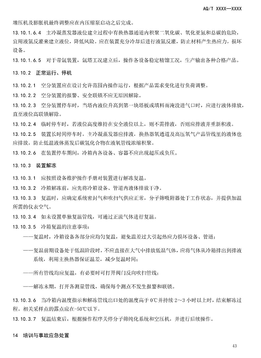 1608518696831848.png 圖片.png