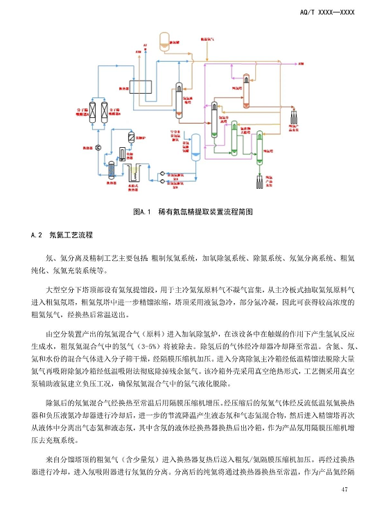 1608518728437866.png 圖片.png