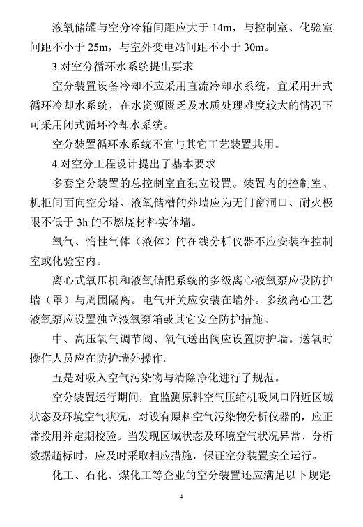 1608518790819451.png 圖片.png