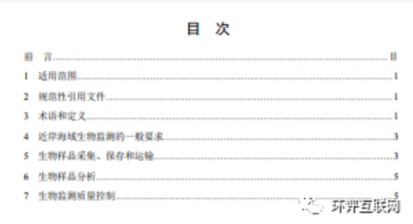 1608878983612188.png 圖片.png