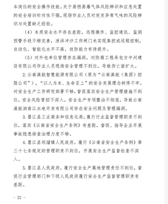 1609749739587489.png 圖片.png