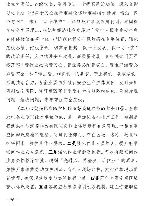 1609749774111710.png 圖片.png