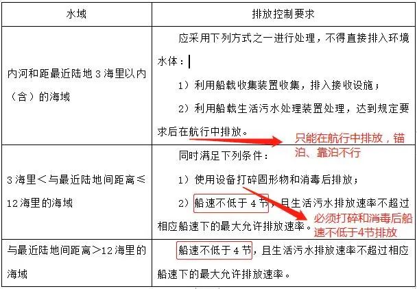 1648726361890365.jpg 微信圖片_20220331193002.jpg