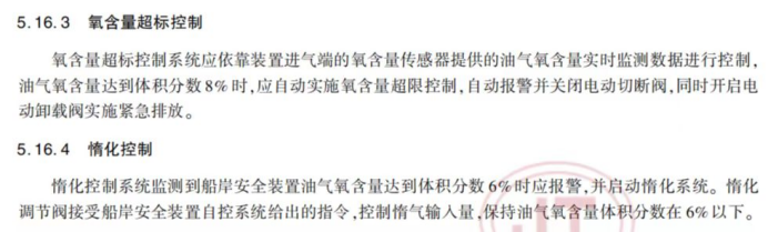 1654226472226585.png 微信圖片_20220603111649.png